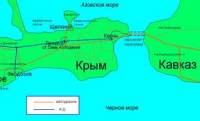 Из-за непогоды остановилась работа паромной переправы в Керченском проливе